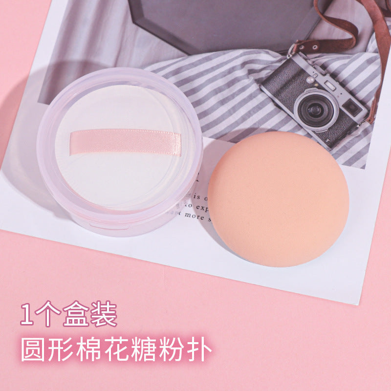 Reusable Makeup Sponge Puff – For Liquid Foundation & Concealer